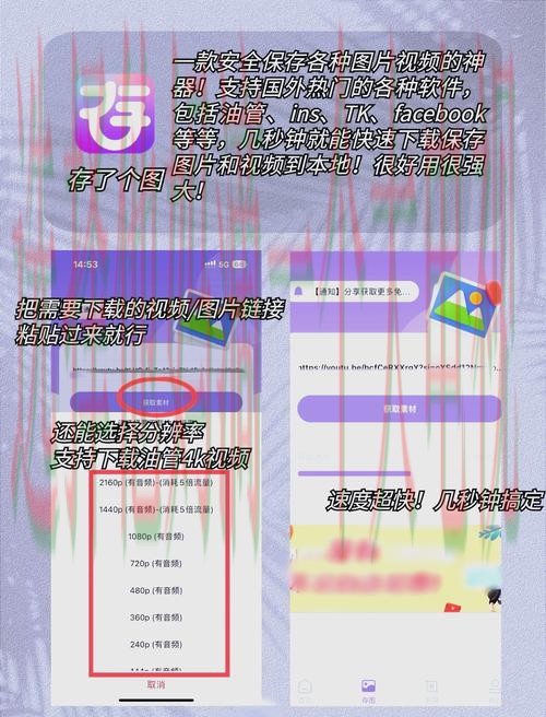 9博娱乐下载链接官方最新版APP