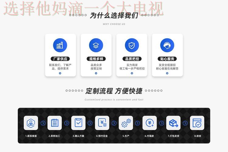 博雅平台登录入口官方指南