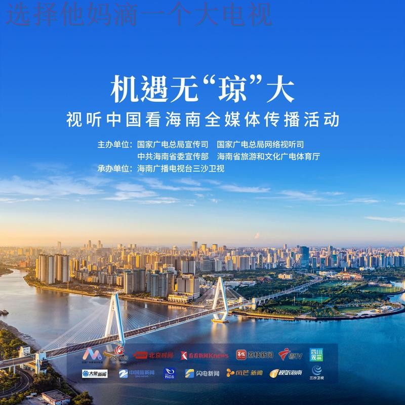 半岛最新官网资讯平台 半岛最新官网资讯平台